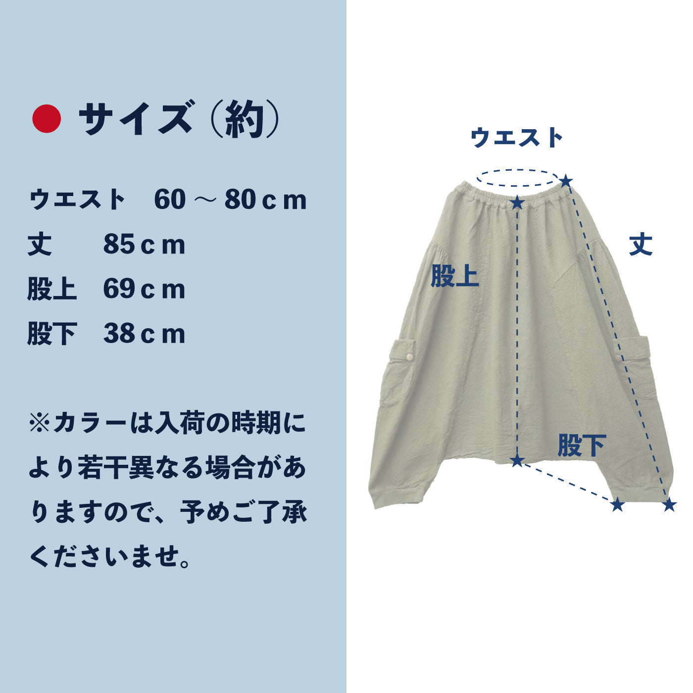 サルエルパンツ アラジンパンツ レディース メンズ エスニック アジアン ファッション シンプル きれいめ 可愛い ポケット アンクル丈 春 夏 ヨガ ブラウン