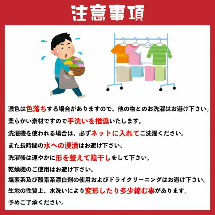 象 パンツ タイパンツ アラジンパンツ メンズ レディース イージーパンツ エスニック アジアン フェス 春 夏 秋 30代 40代 50代 ファッション フリーサイズ 部屋着 リラックス ヨガ