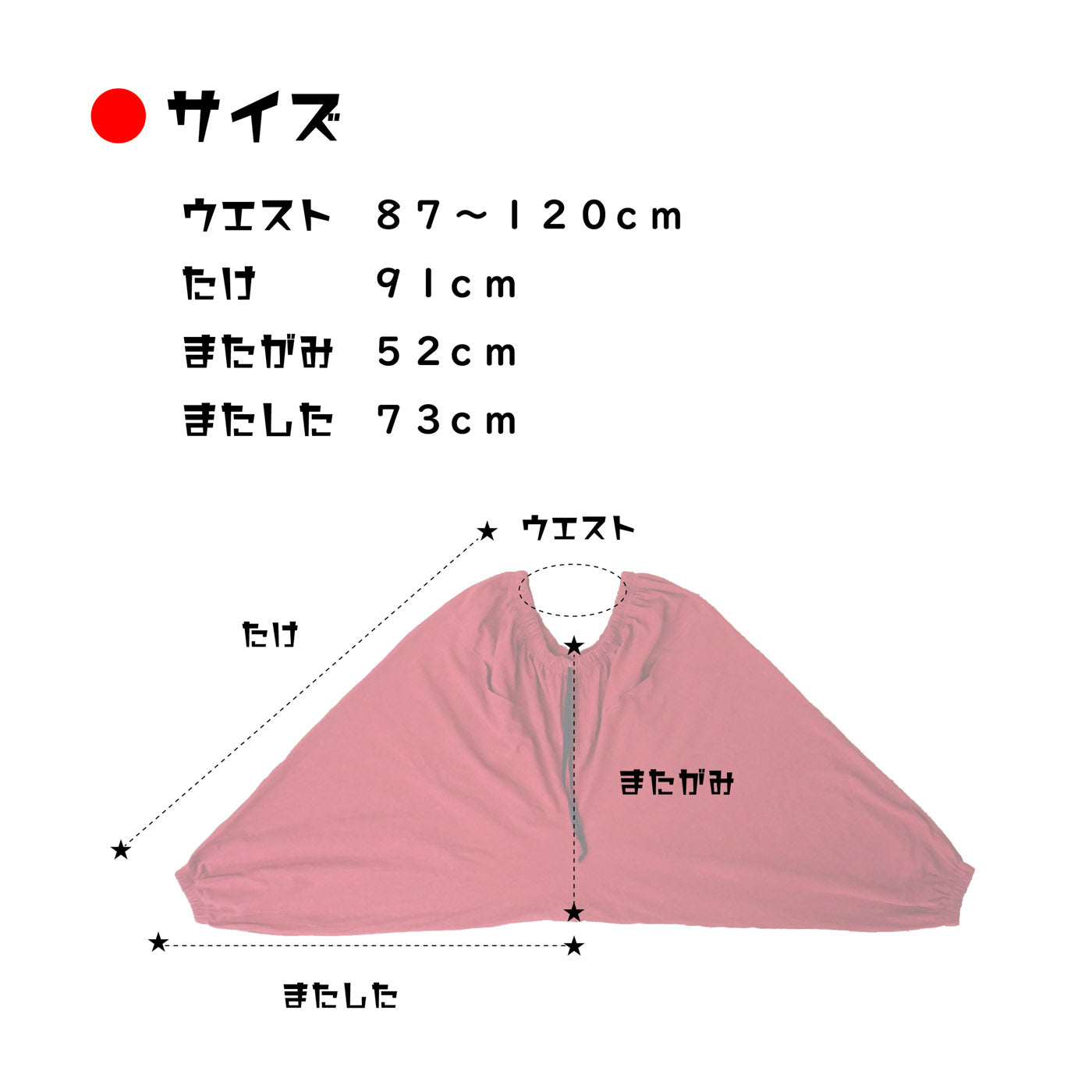 大きいサイズ サルエルパンツ タイパンツ アラジンパンツ エスニックパンツ メンズ レディース 無地 シンプル ユニセックス フリーサイズ 大きめ ゆったり ブラック