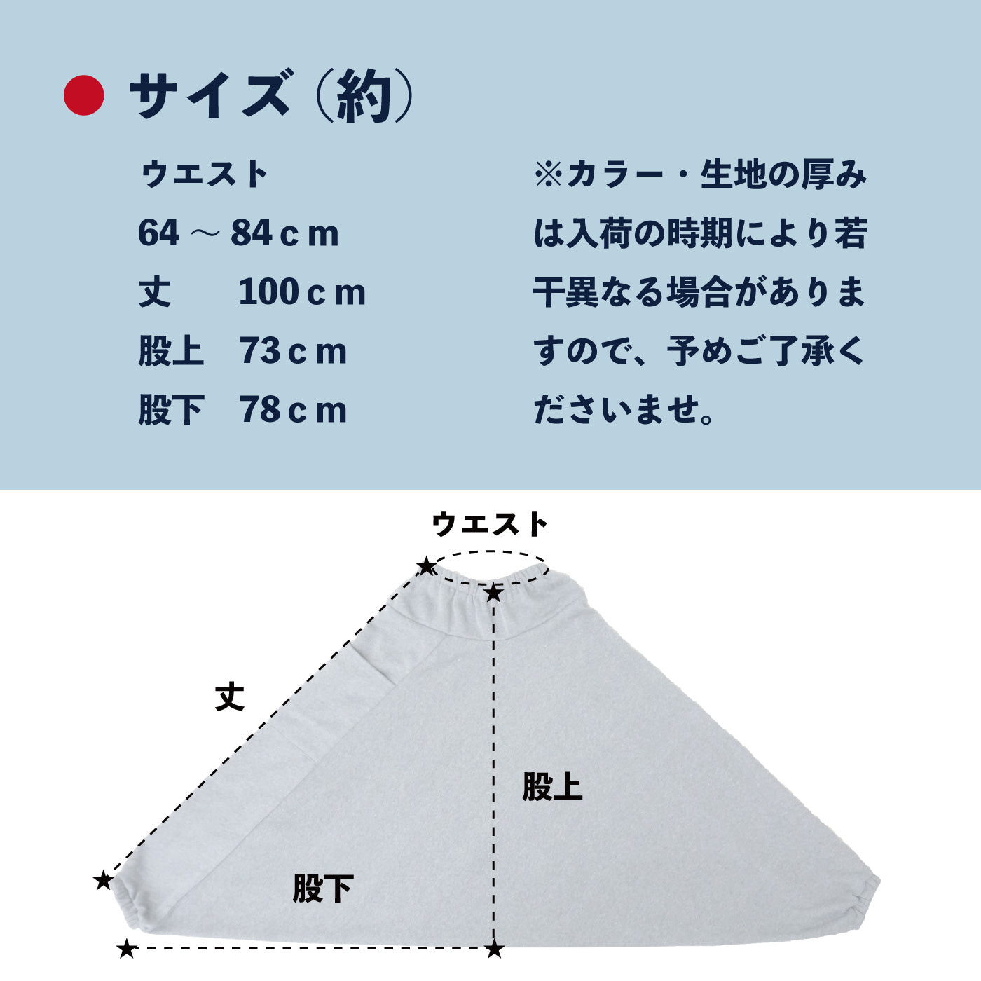 裏起毛 サルエルパンツ アラジンパンツ レディース メンズ フリース スウェット 暖かい 秋 冬 エスニック アフリカンプリント 30代 40代 50代