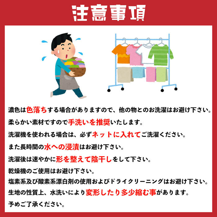 タイパンツ 象パンツ エスニックパンツ アラジンパンツ メンズ レディース ユニセックス 無地 大きめ フリーサイズ 部屋着 リラックス ヨガ ダンス レーヨン ブラック