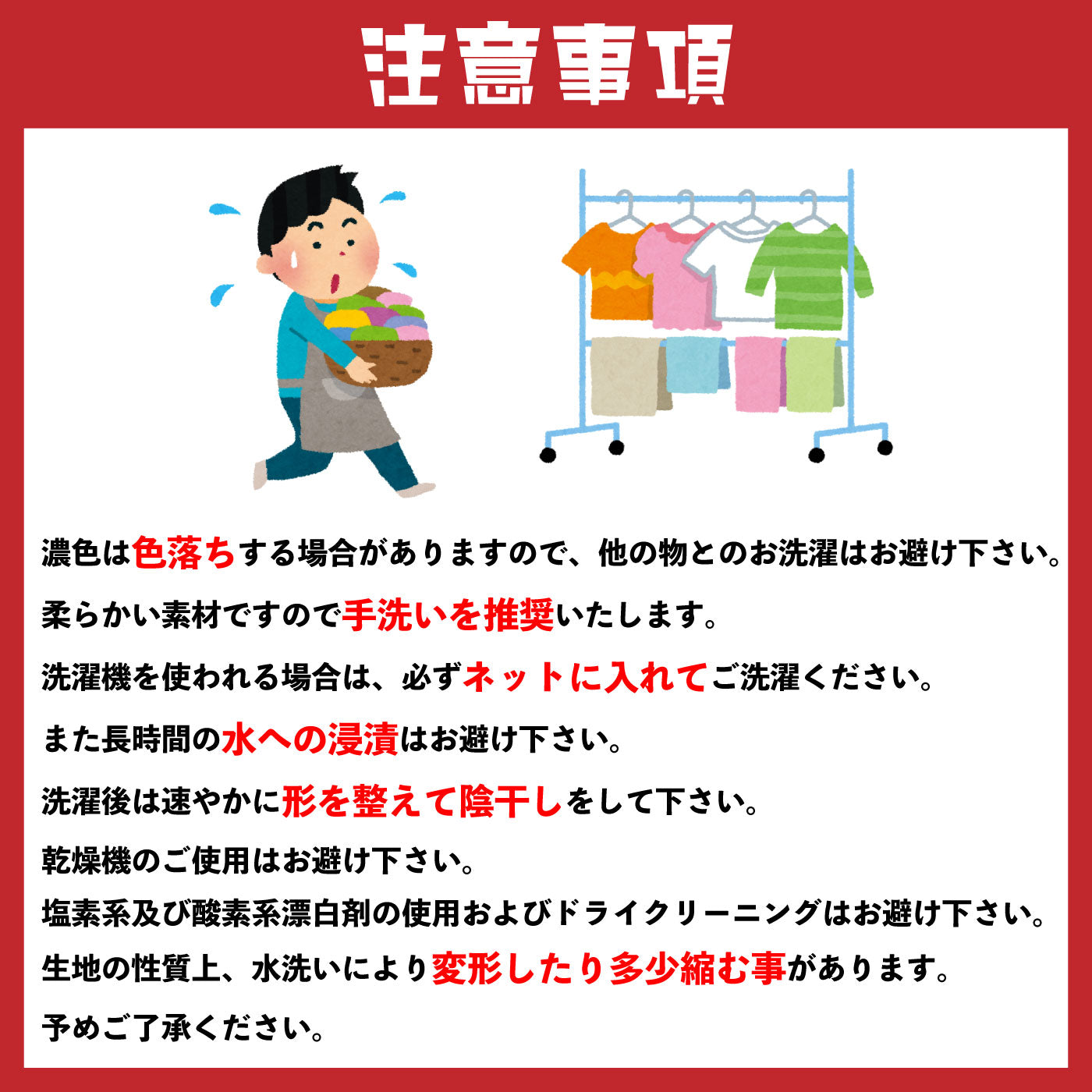 サルエルパンツ アラジンパンツ タイパンツ 象柄 子供 こども 子ども キッズ ジュニア 男の子 女の子 ボーイズ ガールズ ダンス 衣装 エスニック サイズ 80cm～90cmブラック