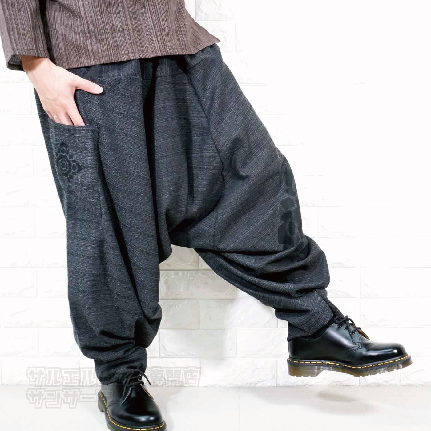 サルエルパンツ アラジンパンツ ワイドパンツ バギーパンツ メンズ レディース 大きいサイズ ゆったりサイズ ヨガ ダンス エスニック アジアン  ファッションブラック