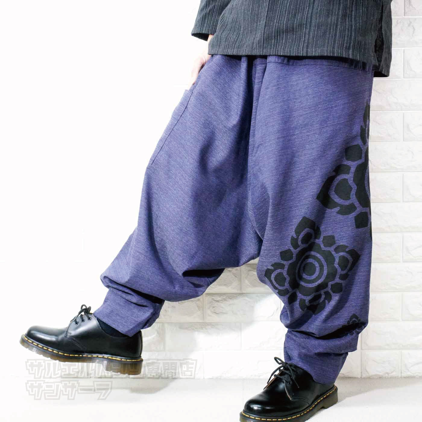 サルエルパンツ アラジンパンツ ワイドパンツ バギーパンツ メンズ レディース 大きいサイズ ゆったりサイズ ヨガ ダンス エスニック アジアン ファッションブラック