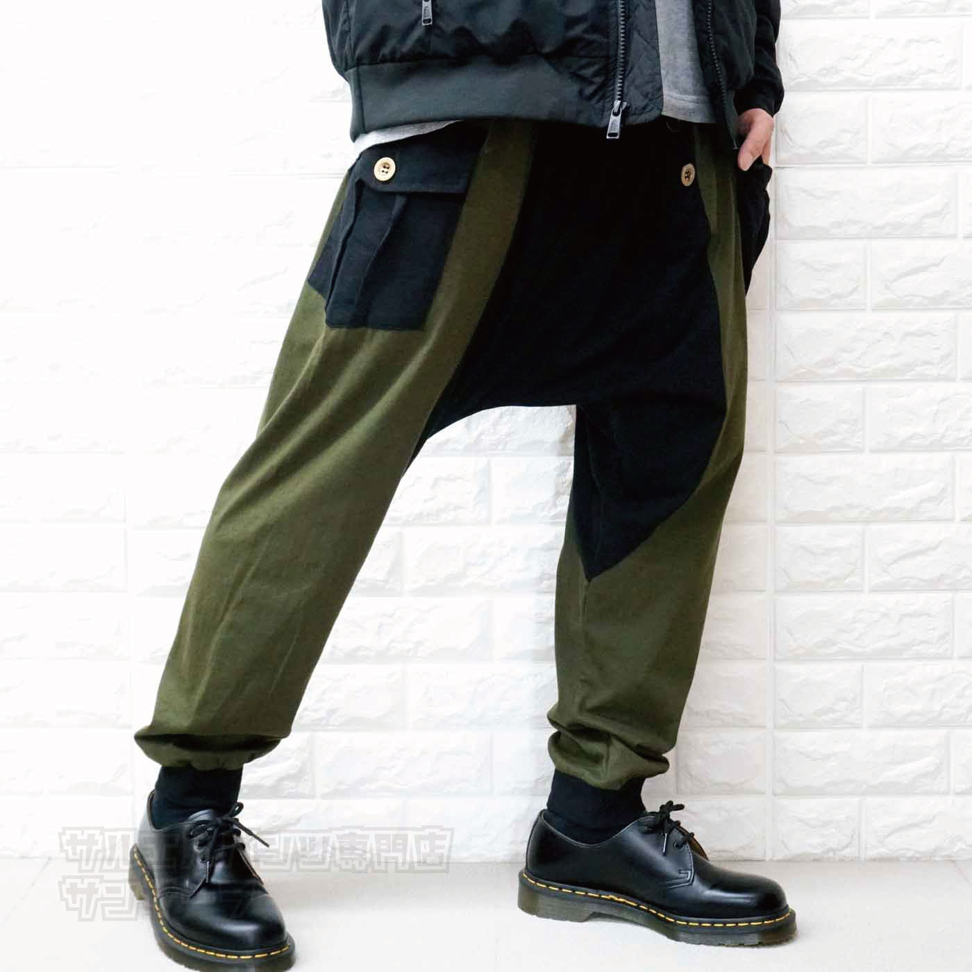 サルエルパンツ ジョガーパンツ アラジンパンツ スウェット メンズ レディース モード系 シンプル ダンス 衣装 バイカラー 韓国 ファッションベージュ