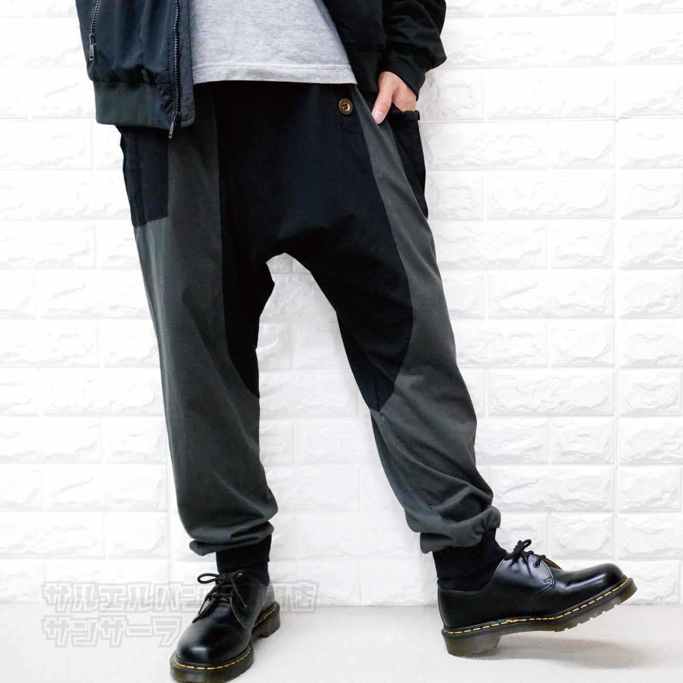 サルエルパンツ ジョガーパンツ アラジンパンツ スウェット メンズ レディース モード系 シンプル ダンス 衣装 バイカラー 韓国 ファッションベージュ
