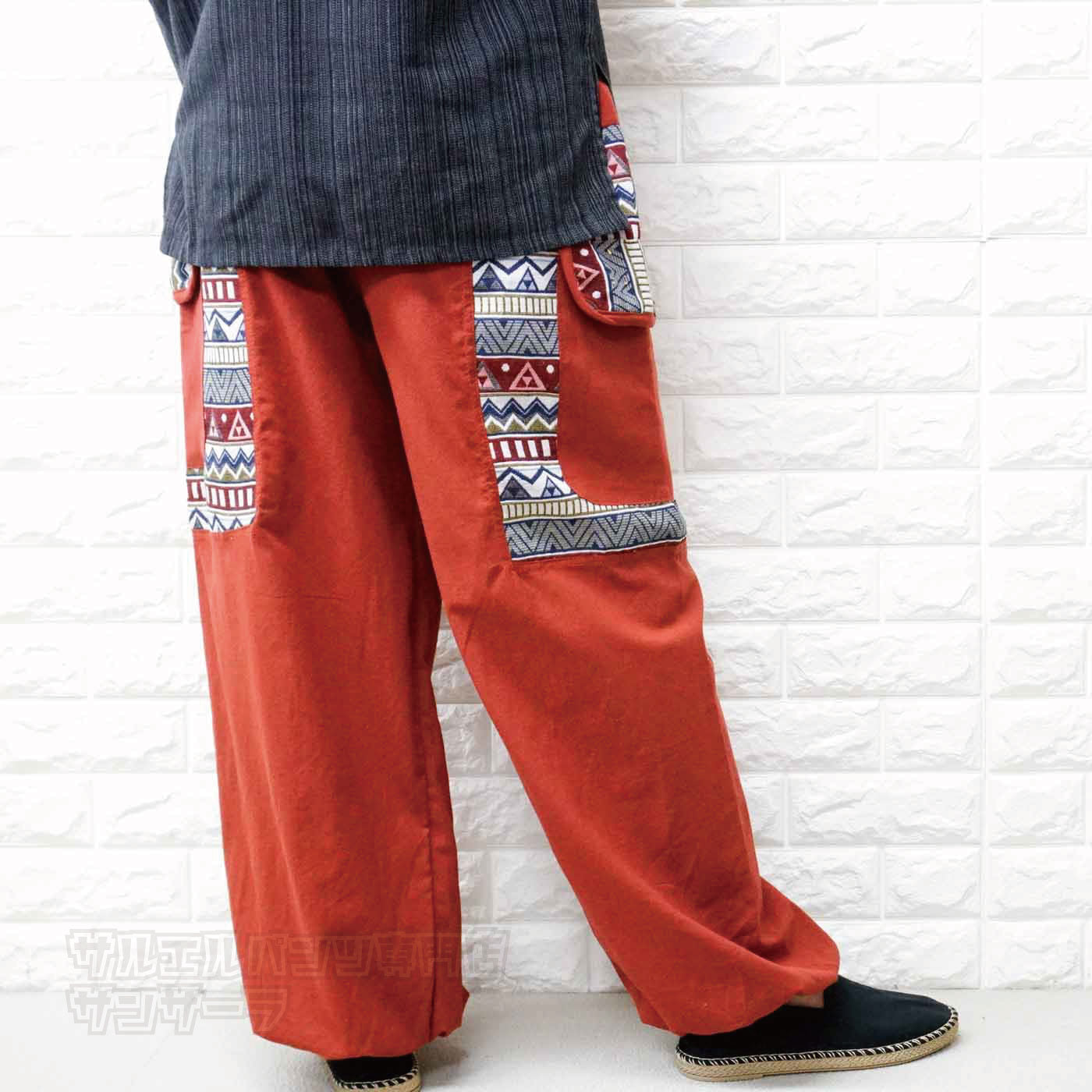 ワイドパンツ カーゴパンツ サルエルパンツ アラジンパンツ メンズ レディース 大きいサイズ ゆったりサイズ 民族柄 ポケット ヨガ ダンス エスニック アジアン ファッションブラック
